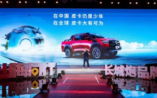 长城炮三周年发新车 性能豪华齐升级、进口豪车恐地位不保！