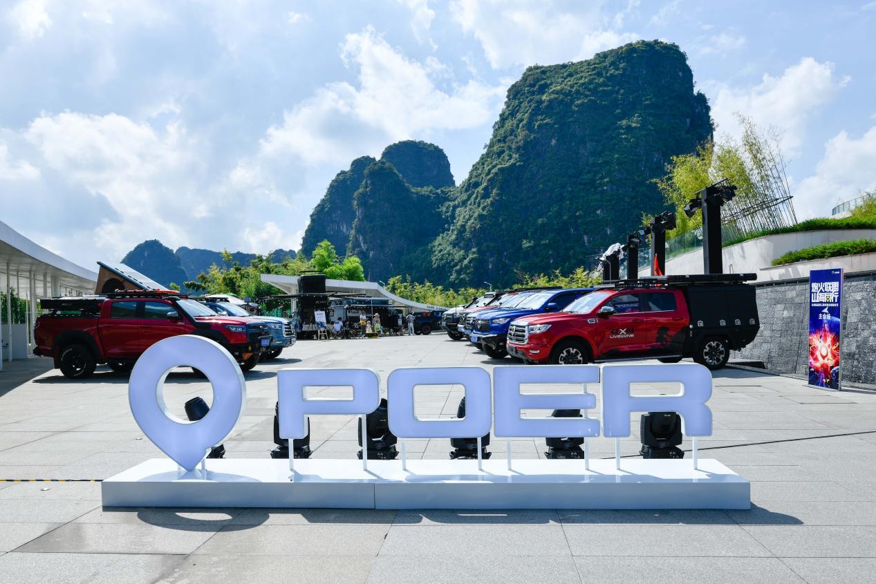 长城炮三周年发新车 将挑战道奇公羊、福特猛禽江湖地位!