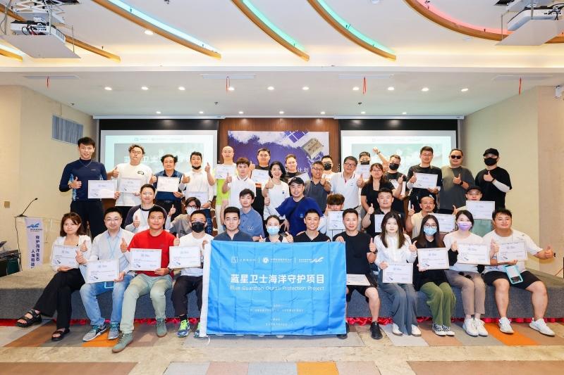 蓝星卫士 以卫星科技助力海洋生态保护