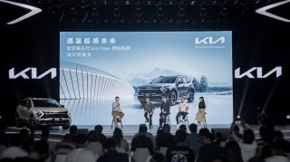 自然与科技碰撞融合 第五代Sportage狮铂拓界定义超感未来美学