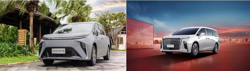 上汽大通MAXUS全新款SUV、房车、MPV将于成都车展全球首发