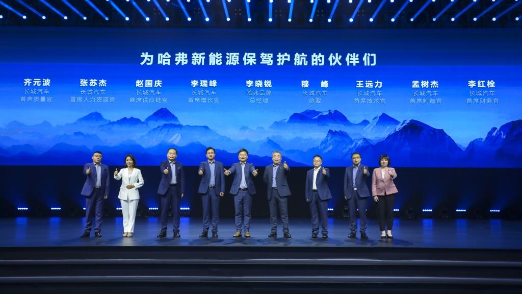 王者入局 让SUV领导者再次领跑新能源时代