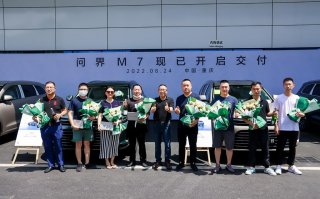营销服务网络超700家  AITO问界M7正式启动多城交付