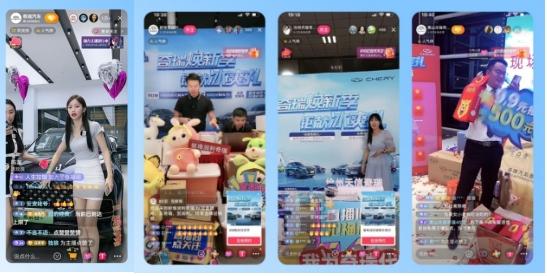 奇瑞818汽车狂欢夜圆满落幕,焕新季玩转全域矩阵营销