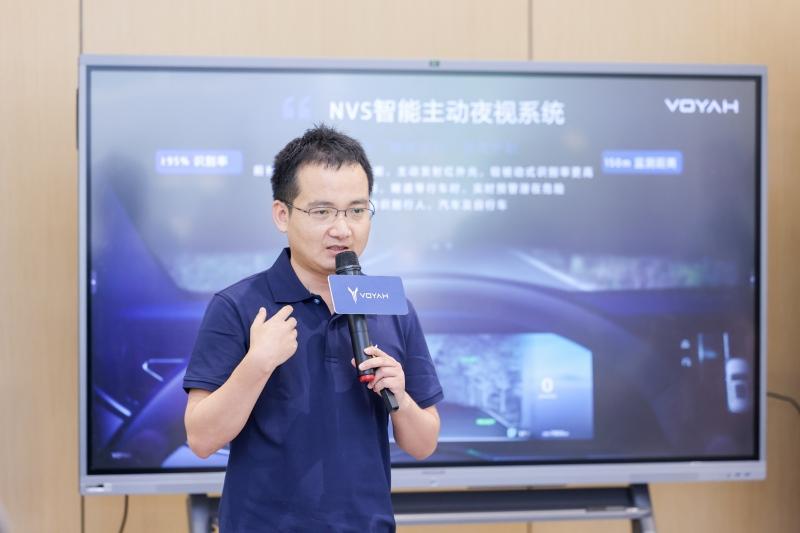 岚图汽车用户共创系列活动首站在成都启幕