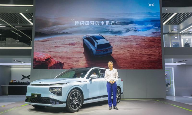 小鹏G9成都车展全国首秀 重磅发布Xopera小鹏音乐厅