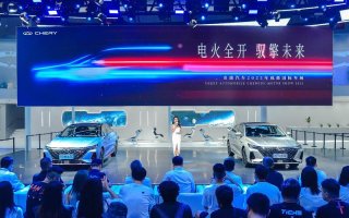 奇瑞汽车亮相成都车展，多维出击展现全新形象
