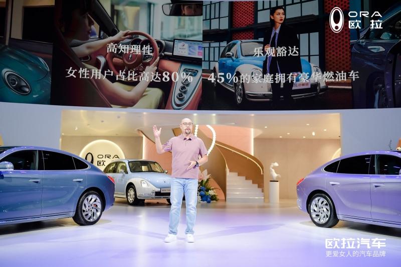 每种绽放都有力量，欧拉开启品牌进阶新姿态