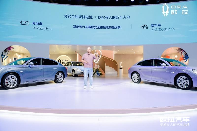 每种绽放都有力量，欧拉开启品牌进阶新姿态