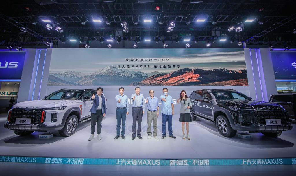 豪华硬派全尺寸SUV“领地”成都车展全球首发,与用户共创“不设限”硬派人生!