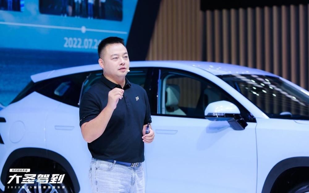 大圣驾到、昆仑智混首发，捷途汽车携全明星阵