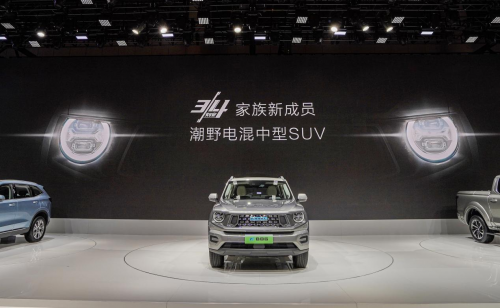 狗品类首款DHT-PHEV车型——潮野电混中型SUV哈弗