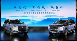 新时代 新领航 新巅峰“领航精神”引领百年林肯再创豪华巅峰