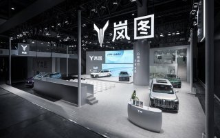 岚图开创中国汽车品牌个性化定制生态
