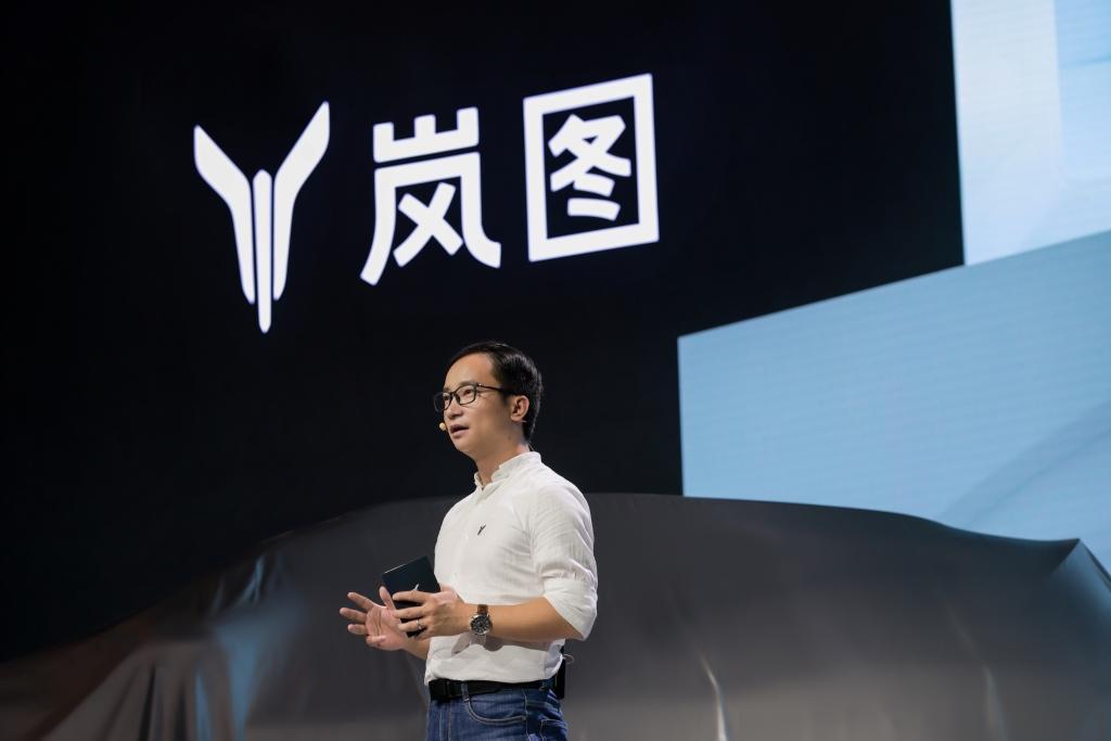 岚图开创中国汽车品牌个性化定制生态