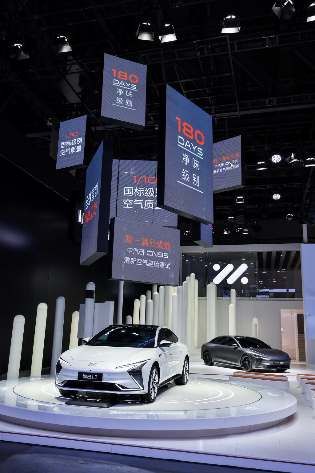 第2,000台智己L7交付了!#宝藏车型#智己L7惊艳登陆2022成都车展
