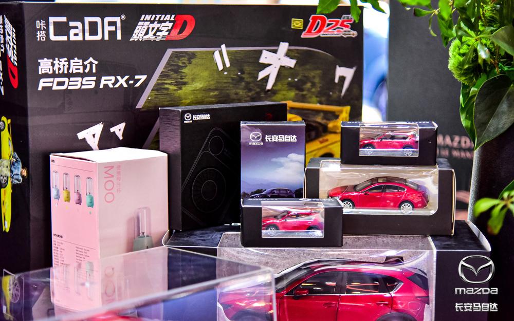 长安马自达全新世代黑曜版双车闪耀 2022成都车展