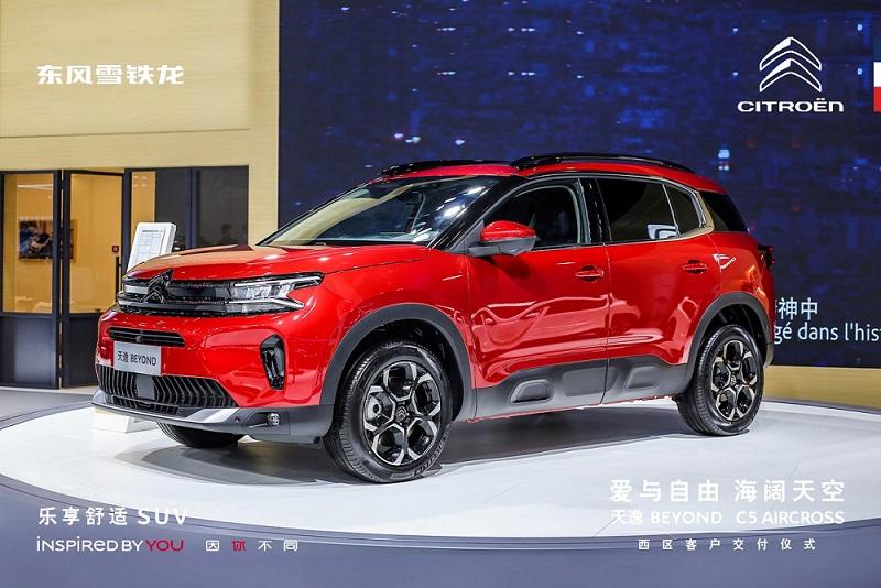 成都车展直击 | 天逸BEYOND西区客户交付仪式,15.27万起,标配即高配