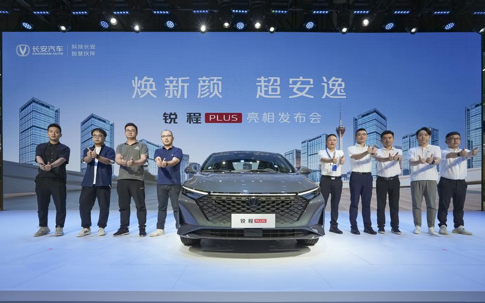 2022成都车展｜长安汽车点都不低调，干货有点多