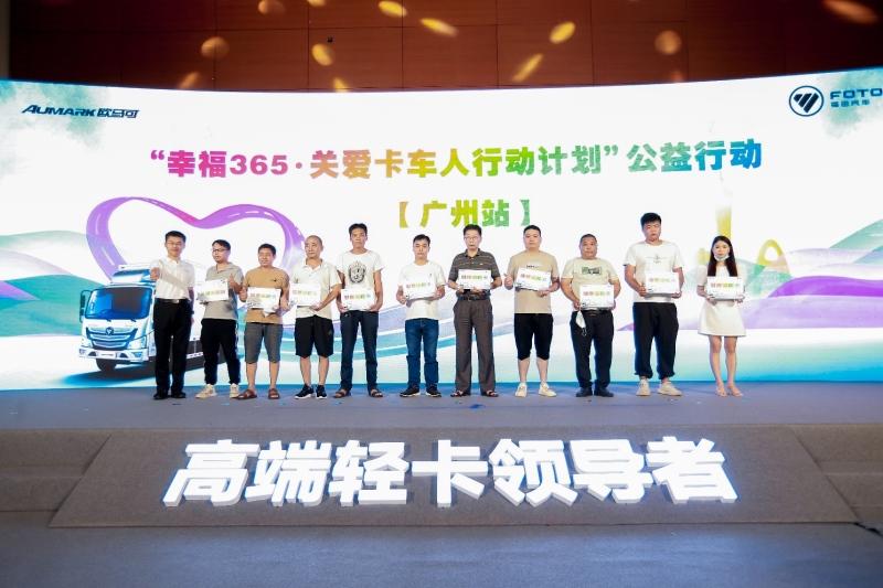 懂你”首届超卡用户盛典正式发布