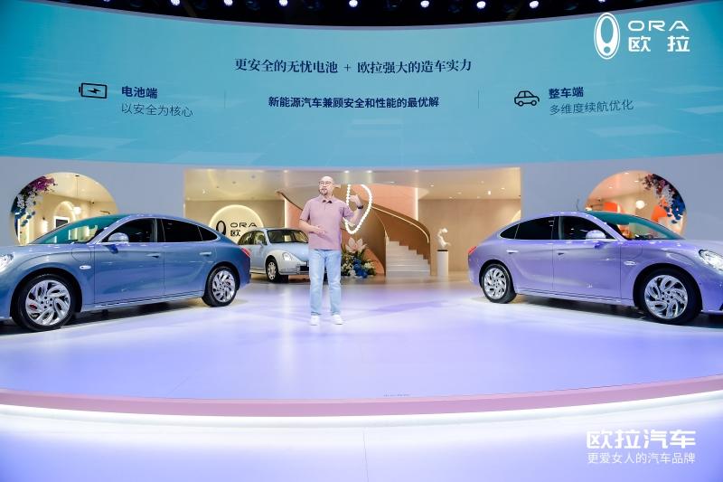 欧拉好猫新车型发布在即,成都车展公布“1+N宠爱计划”引关注