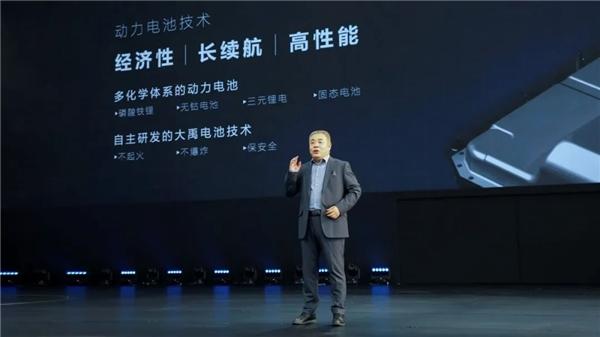 打造新能源汽车生态高地,长城汽车展现“中国力量”