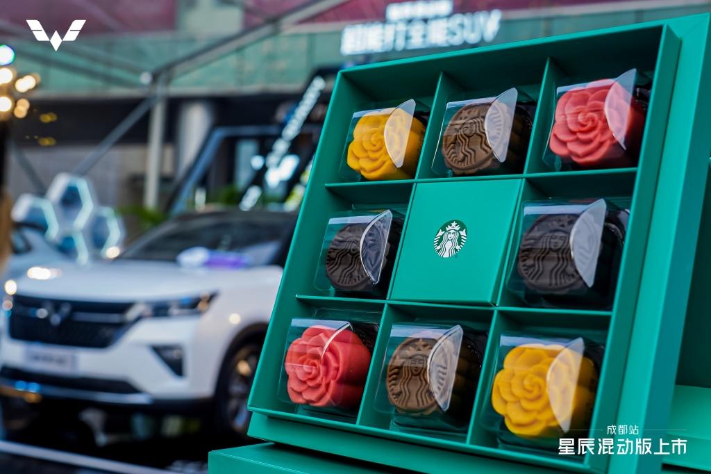 人民的混动 五菱星辰混动版成都上市,上演全民狂欢