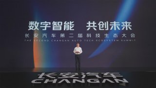 数字智能 触手可及，长安汽车智能化研究院发布智能交互、智能驾驶业务成果