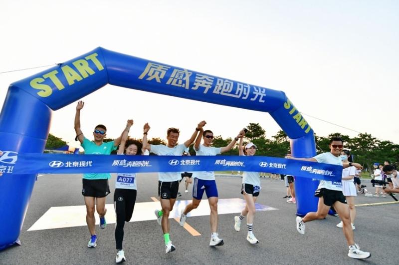 库斯途打造创新出行方式 北京现代体验式营销层层加码