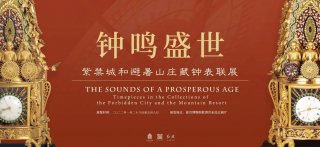 礼敬文化魅蕴 红旗车队圆满完成展品运送保障任务