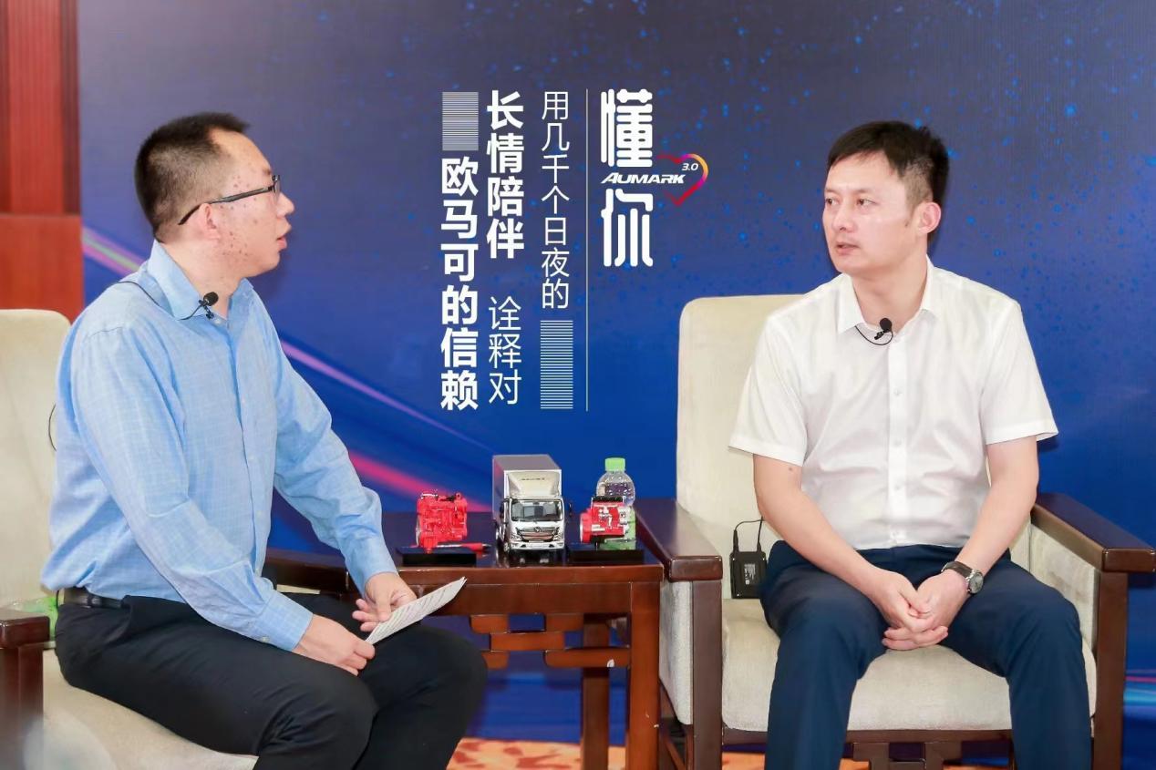 轻卡行业首个百万英雄联盟成立,欧马可用突破极限重新定义轻卡边界
