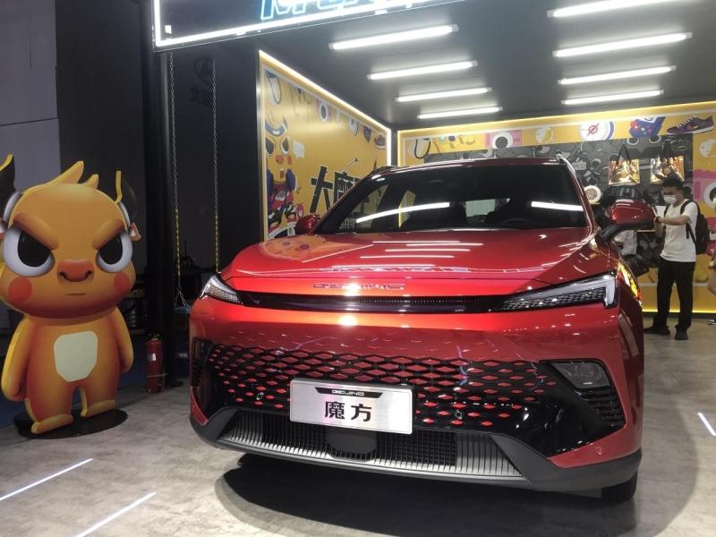 与用户一起玩出“京”彩,北京汽车耀动成都车展