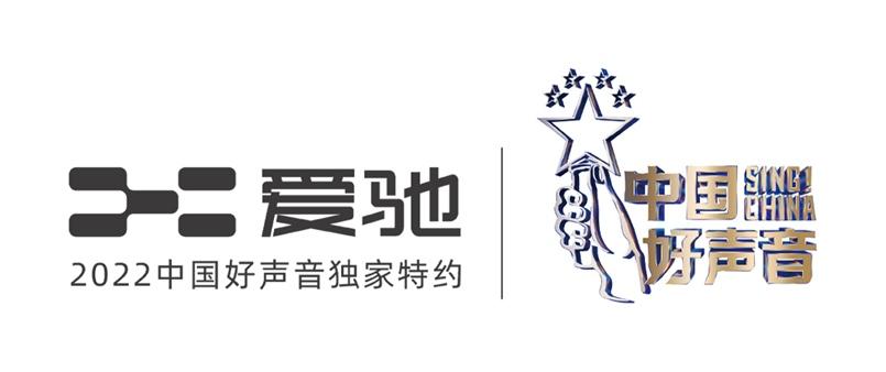 天窗会飞?“三把栓”才够稳!爱驰U6给你双重防护