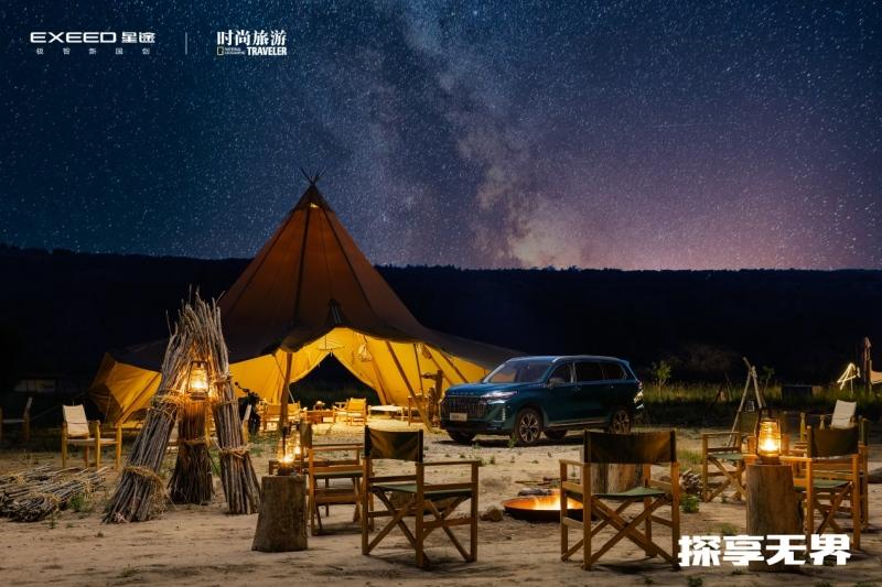 夏日露营生活新体验，来这里，遇见浪漫的夏日时光