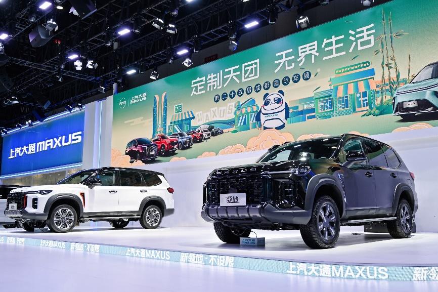 国内全系飘红,海外再突破!上汽大通MAXUS 8月热销19,435台,同比增长三成