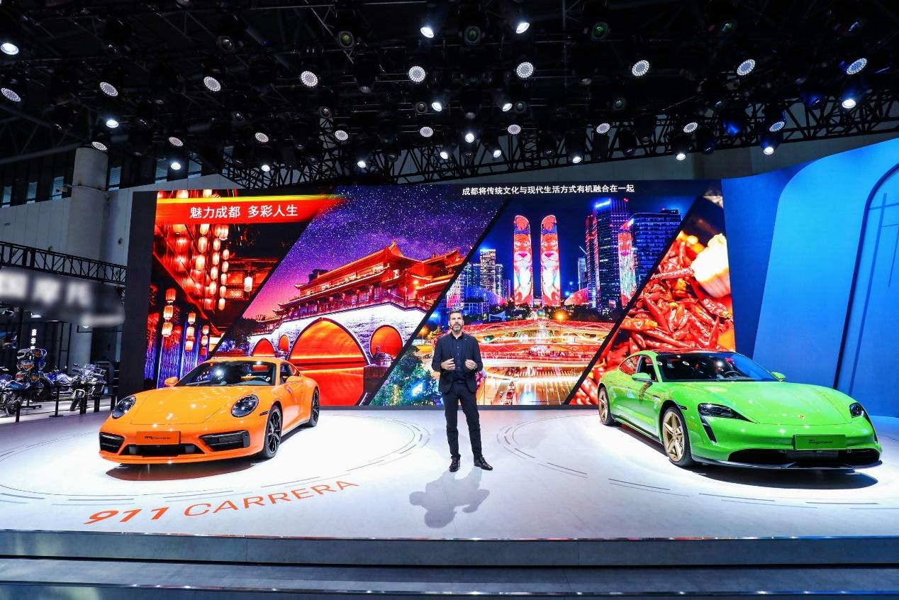 2022成都国际汽车展览会，保时捷全系开放“个性