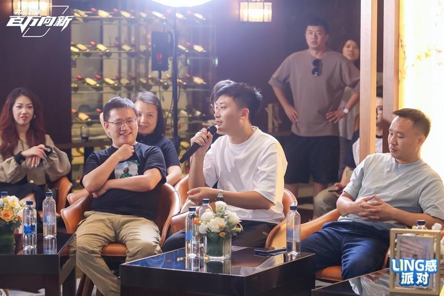 共创Ling感,中国五菱“Ling”感大会携手用户共向未来