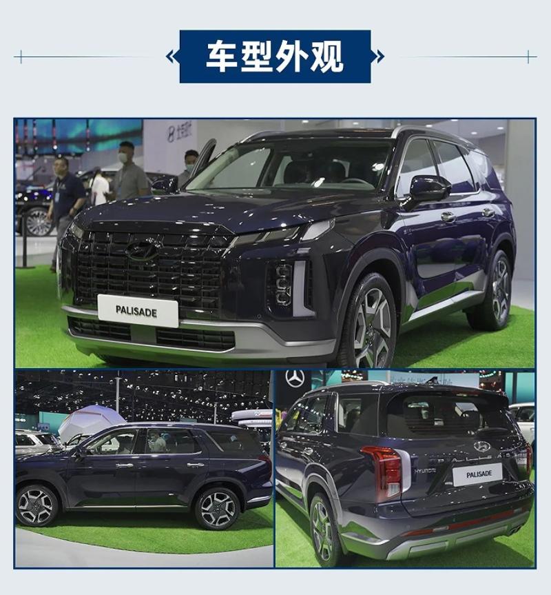 全面碾压汉兰达？进口V6大七座SUV仅30.08万起 内饰还很豪华！