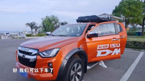 旅行最佳拍档公开!D-MAX携手《阳光姐妹淘》解锁环岛新玩法