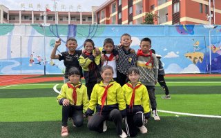 新运动场让快乐接力 营养早餐为成长蓄力 昭通捷豹路虎希望小学开启新学期