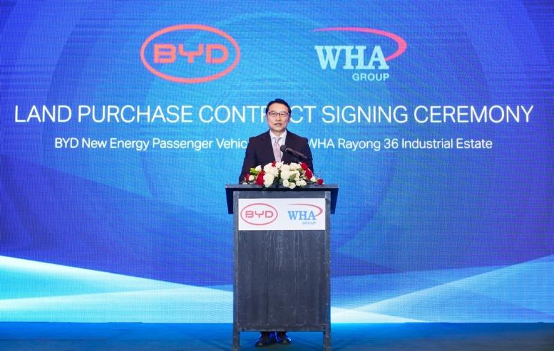 比亚迪签约泰国WHA工业园 加速布局海外市场