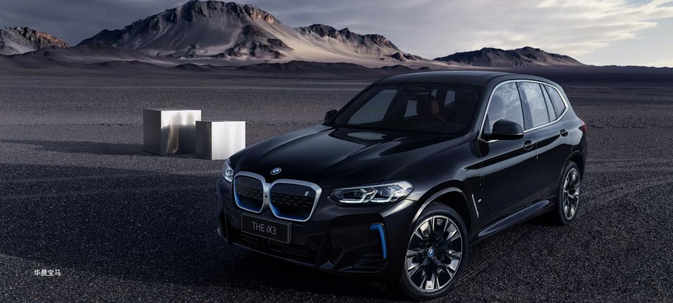 全国首批BMW i Space Lite宝马新能源体验中心 BMW i成都西宸天街店即将盛大开业