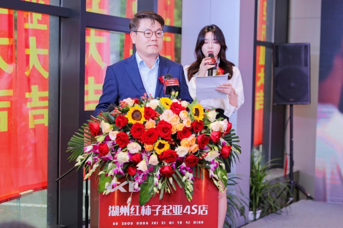 采用起亚全球SI2.0标准专营店开业 带来客户新体验
