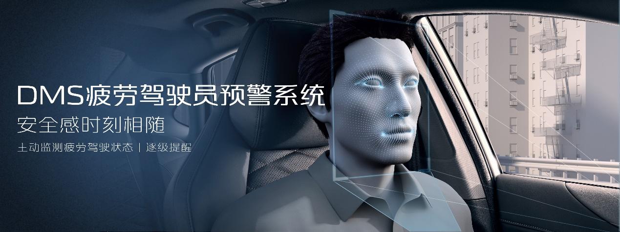 锐程PLUS配置首曝光!十万级家轿市场迎来“降维打击”