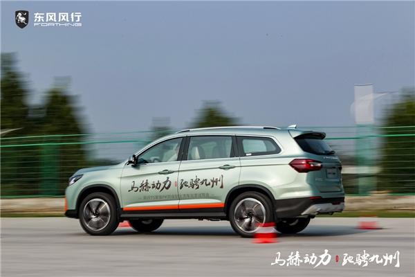 陆地战机无惧挑战 风行T5马赫版试驾活动圆满结束