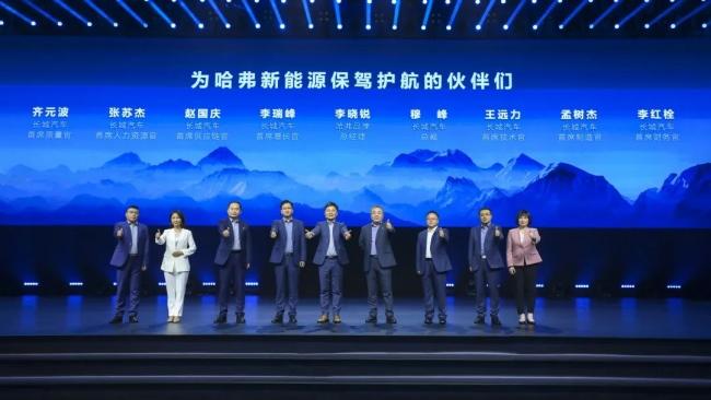 长城汽车积极践行企业社会责任 成功入围福布斯中国ESG 50强