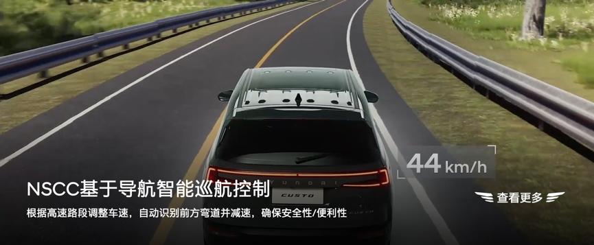 一家三代同堂又同车 中秋假期与库斯途来一场完美假期