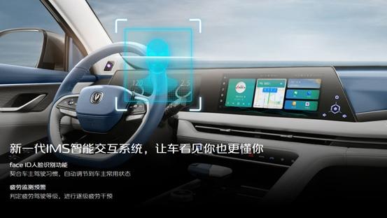 第二代CS75PLUS和CR-V对比 SUV市场自主与合资头部车型谁更强?