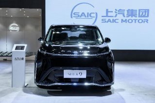 智领未来多人数联出行新方式！上汽大通MAXUS MIFA 9亮相2022世界智能网联汽车大会