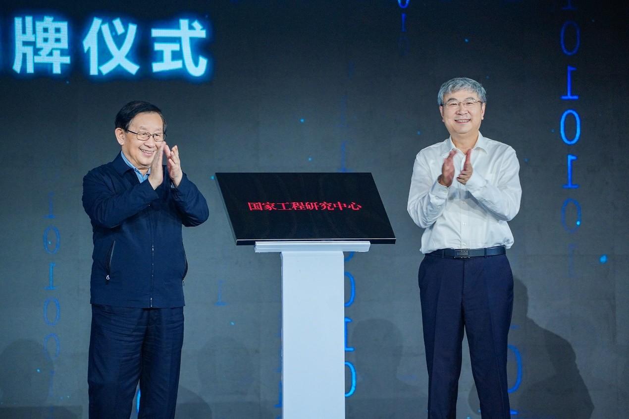 以创新科技引领未来,“瑶光2025 奇瑞科技DAY”成功举办